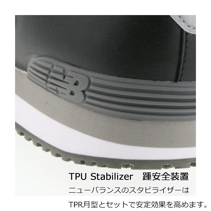 new balance ニューバランス 安全作業靴 マジックタイプ ニューヨーク NY-282 ブラック＋グレー＋ブラック 22.5〜30.0cm｜midorianzen-com｜05