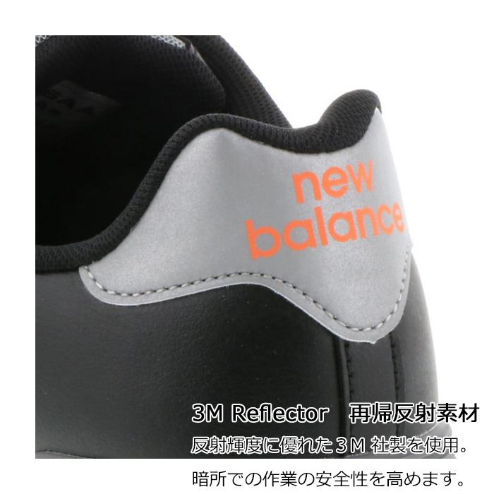 new balance ニューバランス 安全作業靴 マジックタイプ ニューヨーク NY-282 ブラック＋グレー＋ブラック 22.5〜30.0cm｜midorianzen-com｜07