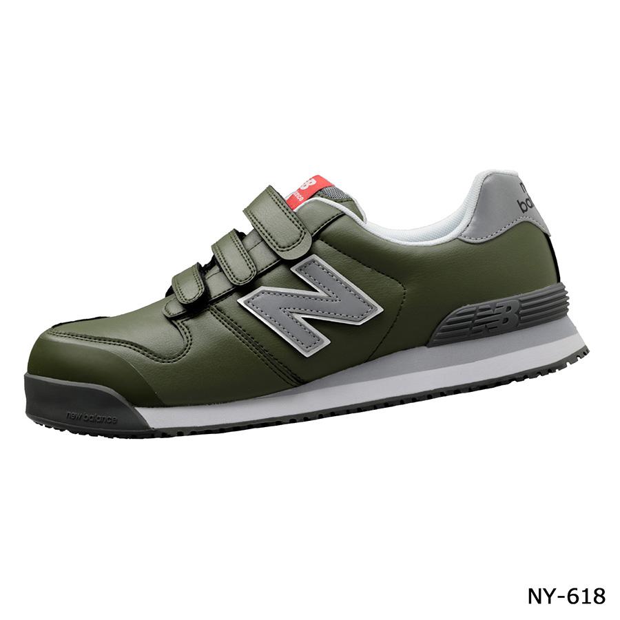 new balance ニューバランス 安全作業靴 マジックタイプ ニューヨーク NY-181/618/828 3カラー 24.5〜30.0cm｜midorianzen-com｜11