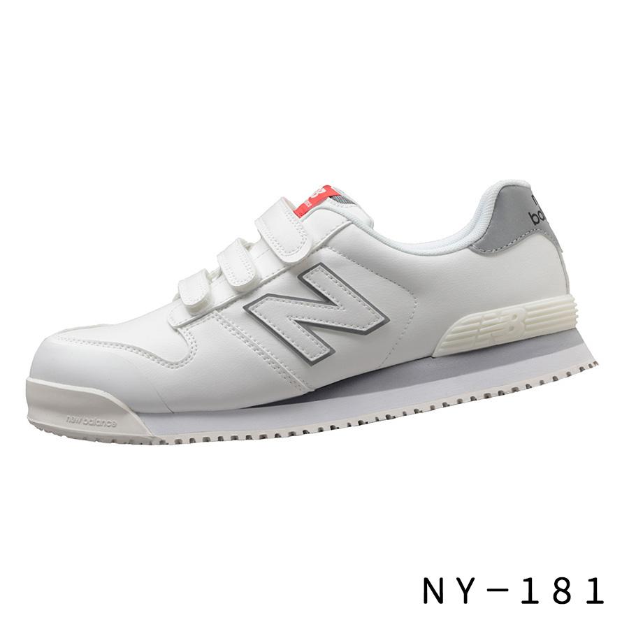 New Balance（ニューバランス） 安全作業靴 バンドタイプ ニューヨーク