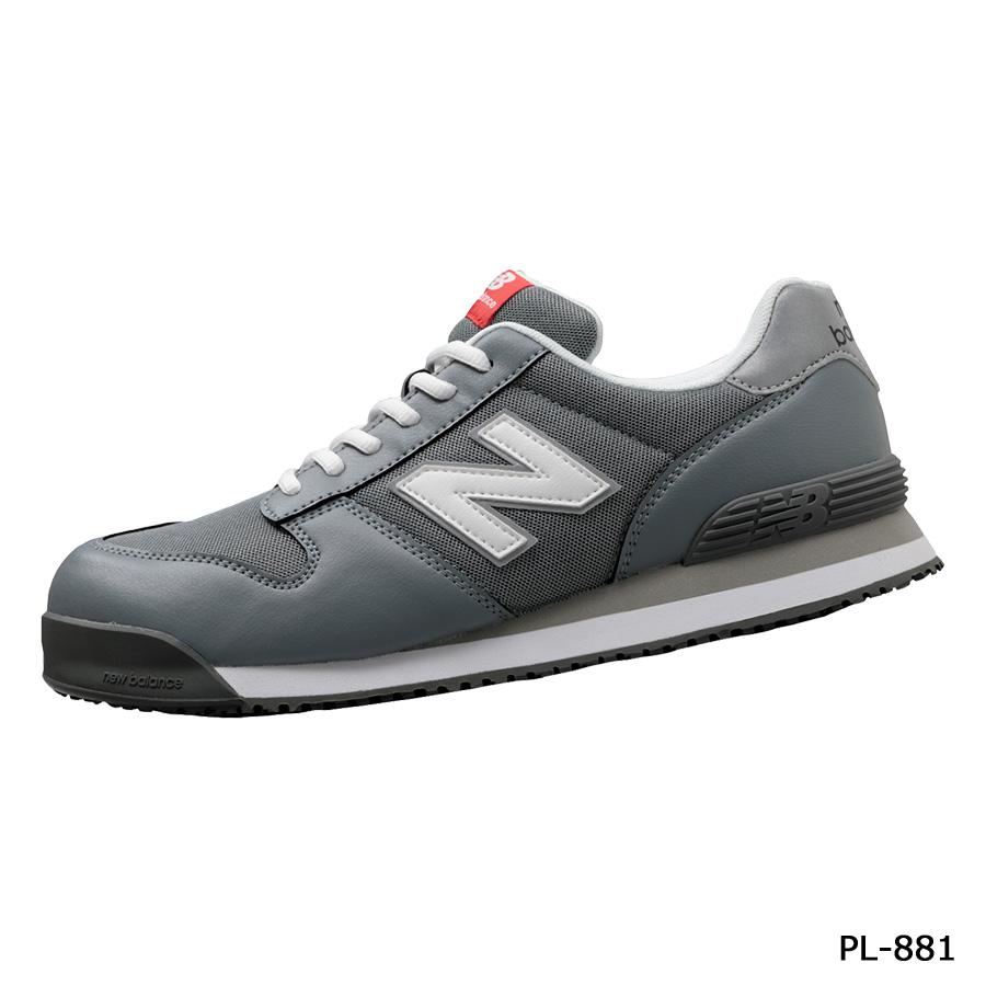 New Balance（ニューバランス） 安全作業靴 ポートランド PL-331/881