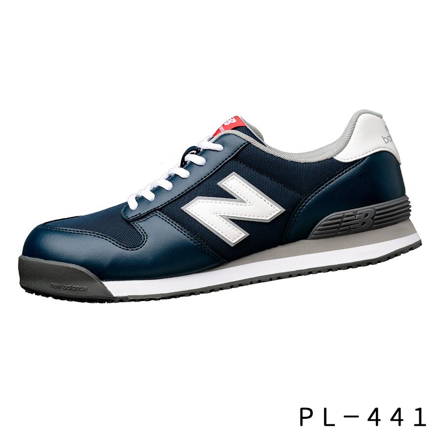 New Balance（ニューバランス） 安全作業靴 ポートランド PL-331/441