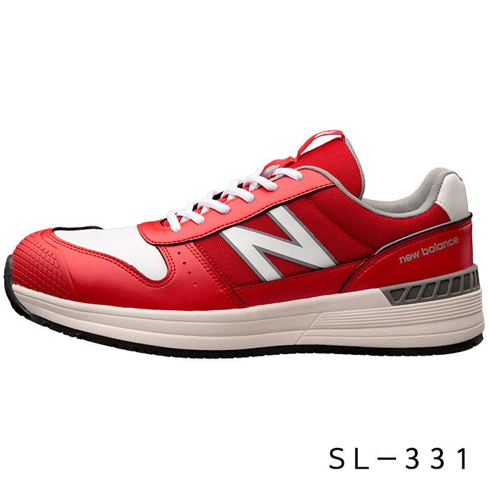 New Balance（ニューバランス） 安全作業靴 セントルイス SL-331/881