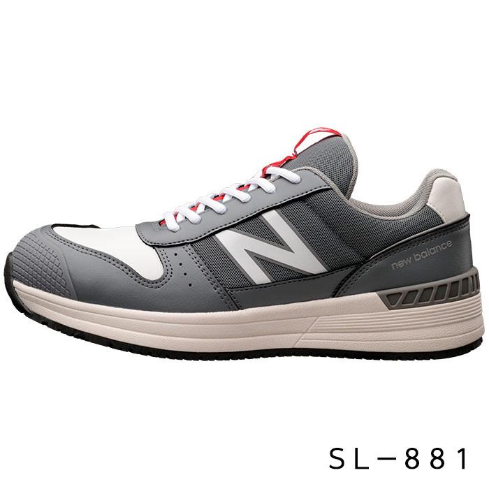 New Balance（ニューバランス） 安全作業靴 セントルイス SL-331/881