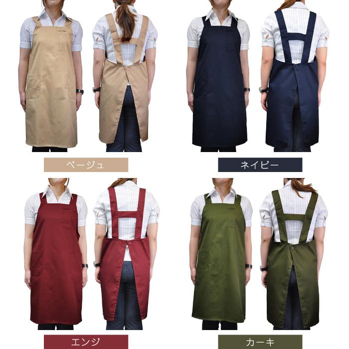 専用 エフィセット 30本 eale_s-854