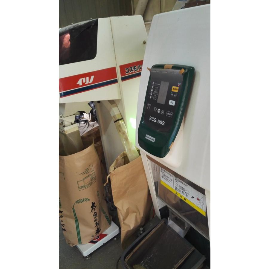 ヒノヒカリ れんげ 10割有機米 草の薬以外不使用 ひのひかり 10kg 玄米