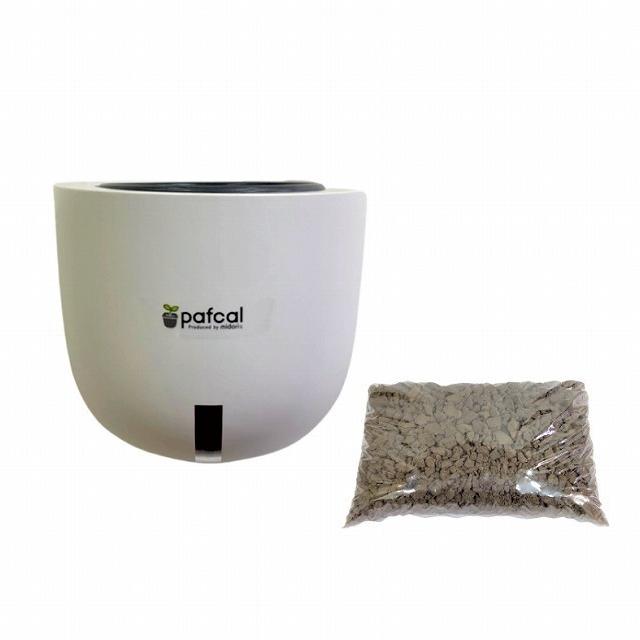 お手入れ簡単 10個セット ミドリエ（パフカルソイル付き）壁掛け 土を使わない 観葉植物 イージーポット 底面給水ＰＯＴ−E