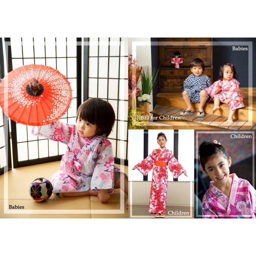 子供 浴衣 日本製 旅館浴衣 帯付 浴衣セット キッズ ガールズ 女の子 部屋着 和装 ルームウェア/紺流水_5