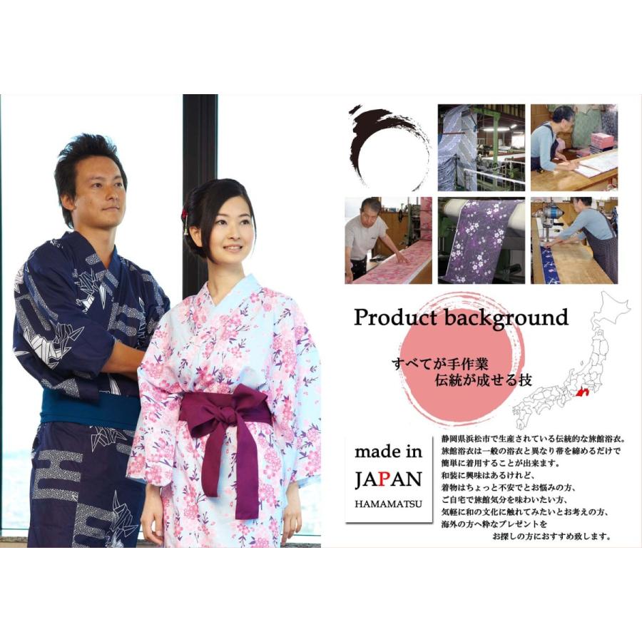 浴衣 日本製 旅館浴衣 帯付 浴衣セット 男性 紳士 メンズ 着物 和装 部屋着 ルームウェア M Lサイズ 紺折鶴 Ymok Midori Obi Arts 通販 Yahoo ショッピング