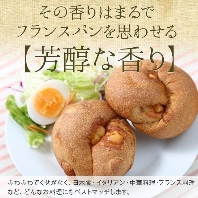 パン 糖質制限 低糖質 オーツ麦ふすまパンごろごろチーズ2個入 糖質オフ ダイエット ブランパン オート麦 ロカボ 惣菜パン 糖質カット｜midorikoubou｜05