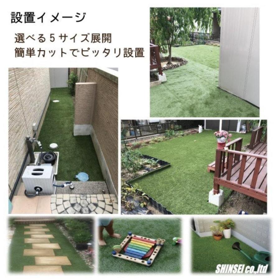 リアル人工芝 ロール つや消しタイプ 幅1m×長さ1m×10本 芝丈30mm 芝生マット 人工芝ロールタイプ 芝生 庭 ベランダ |  | 01