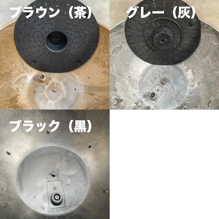 KONTON 植木鉢 大型 アートストーン ボール L φ31 おしゃれ リサイクル