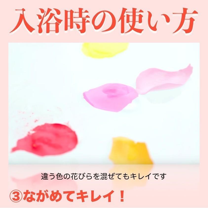 入浴剤 ギフト プレゼント おしゃれな花の形のバスフレグランス 赤単色 5個セット プチギフト ソープフラワー 浴用化粧品 |  | 08