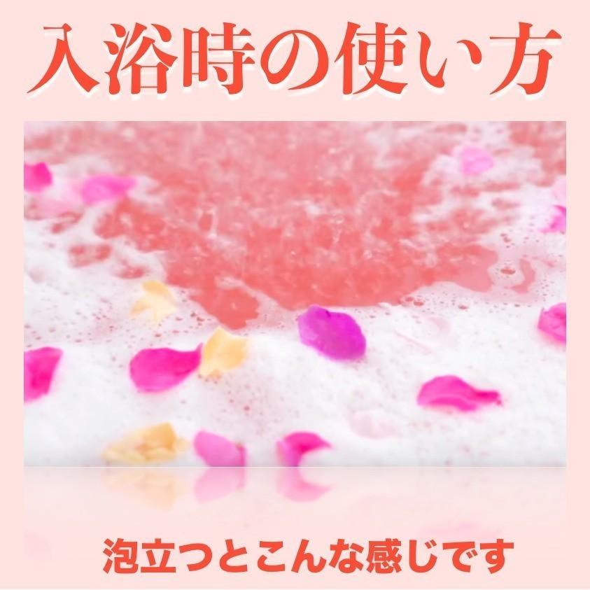 入浴剤 ギフト プレゼント おしゃれな花の形のバスフレグランス 赤単色 5個セット プチギフト ソープフラワー 浴用化粧品 |  | 10