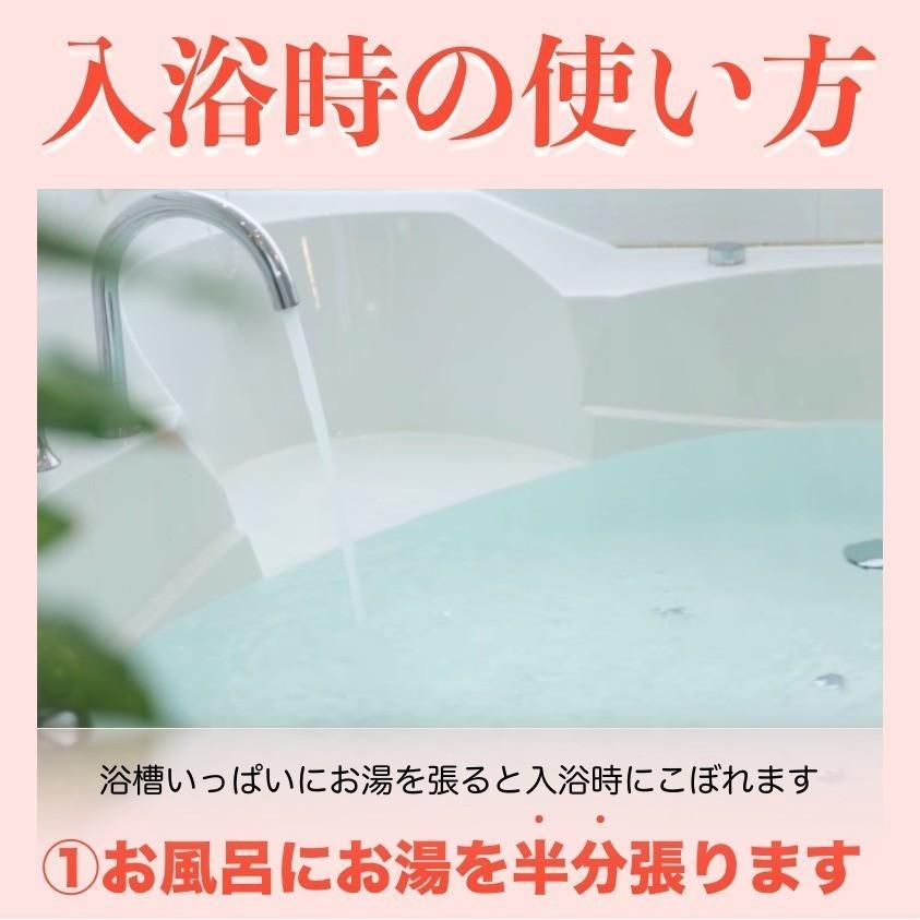 入浴剤 ギフト プレゼント おしゃれな花の形のバスフレグランス 7色セット プチ ソープフラワー 浴用化粧品 高級 かわいい |  | 11