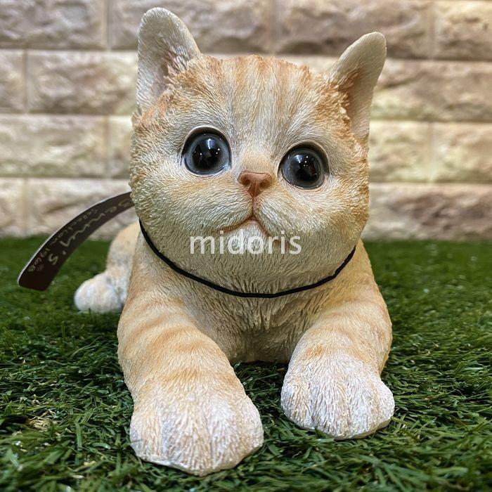 ベニーズキャット リラックス 茶トラ白 猫 置物 可愛い リアル アニマルオブジェ インテリア かわいいネコ 動物 子猫 仔猫 玄関先 庭 雑貨 Bennyscat Qy 116y ミドリスークラピアと雑草対策ー 通販 Yahoo ショッピング