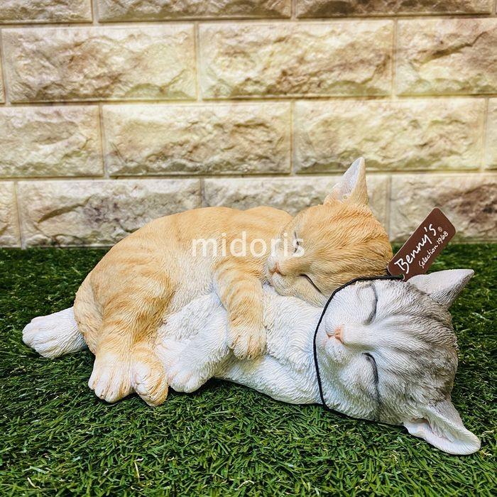 ベニーズキャット お昼寝中 茶トラ白 サバ白 猫 置物 可愛い リアル アニマルオブジェ インテリア 動物 子猫 ガーデンオーナメント 玄関先 庭 雑貨 Bennyscat Qy ミドリスークラピアと雑草対策ー 通販 Yahoo ショッピング