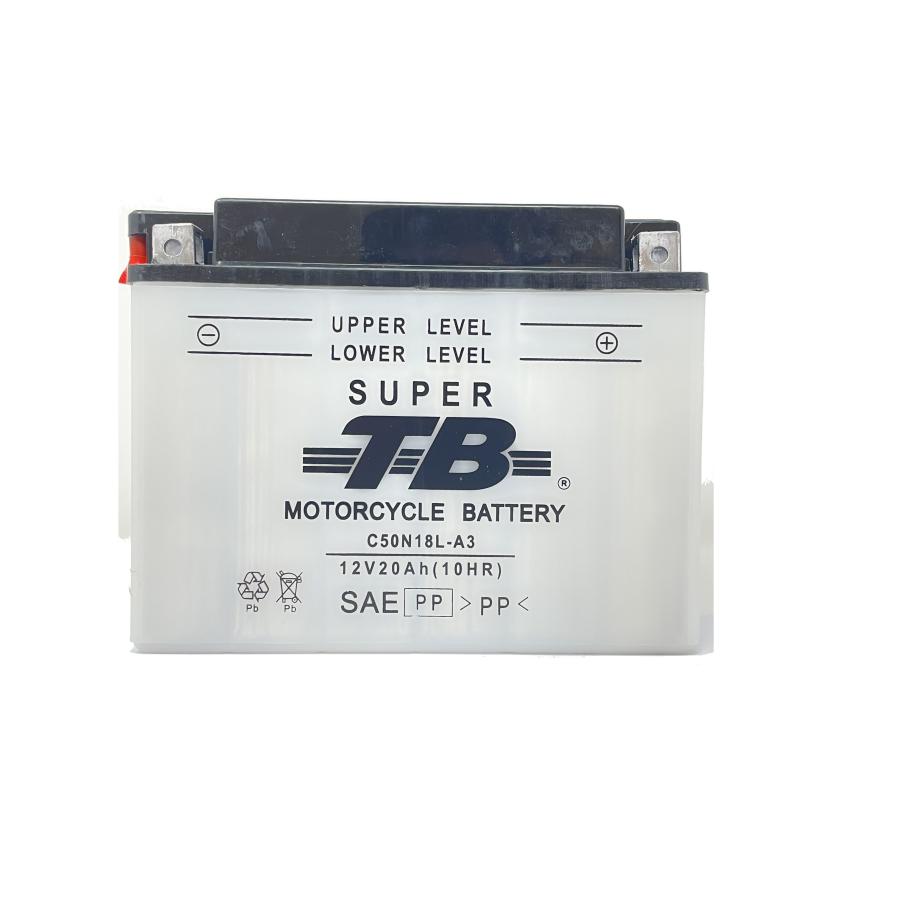 C50N18L-A3 バイク バッテリー 岐阜バッテリー販売 GB AGM 大型 大排気