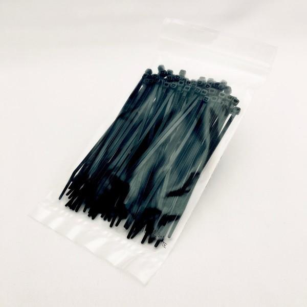 ③【新品】100袋セット 結束バンド 12 x 150 mm 黒 マジックケーブルタイ 繰返し 再利用可能 結束バンド 12 x 125 mm 100袋 黒 マジックケーブルタイ 繰返し 再利用