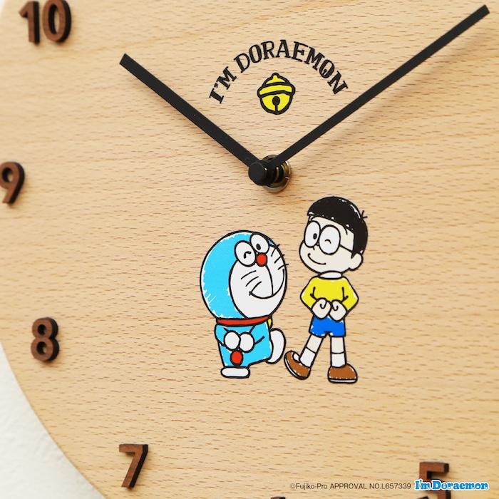 壁掛け時計 木製 アイムドラえもん なかよし キャラクター おしゃれ
