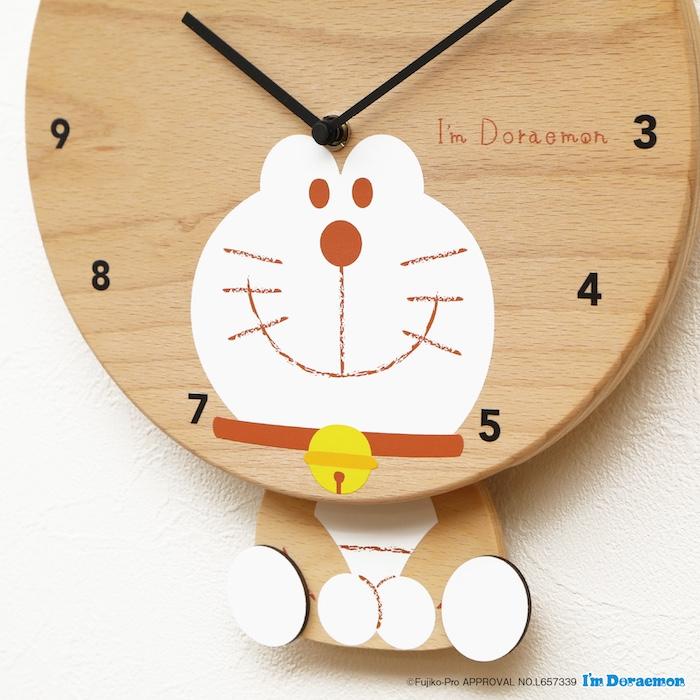壁掛け時計 木製 アイムドラえもん スマイル キャラクター おしゃれ かわいい 木 アナログ インテリア リビング 日本製 プレゼント ギフト 寝室 子供部屋 |  | 02