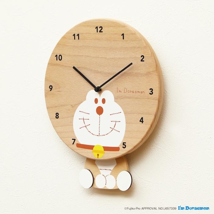 壁掛け時計 木製 アイムドラえもん スマイル キャラクター おしゃれ かわいい 木 アナログ インテリア リビング 日本製 プレゼント ギフト 寝室 子供部屋 |  | 05