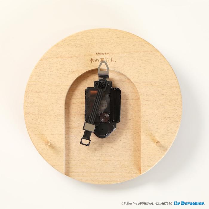 壁掛け時計 木製 アイムドラえもん スマイル キャラクター おしゃれ かわいい 木 アナログ インテリア リビング 日本製 プレゼント ギフト 寝室 子供部屋 |  | 07