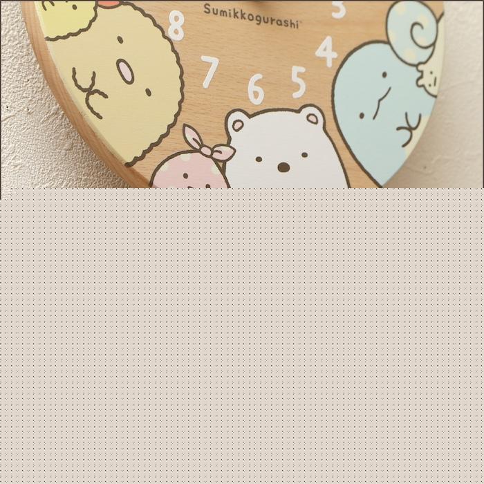 壁掛け時計 木製 すみっコぐらし すみっコなかま キャラクター