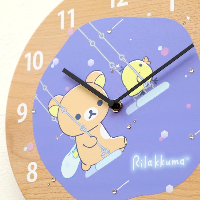 San-X　リラックマ　壁掛け時計　木製 壁掛け時計 木製 リラックマ くつろぎ キャラクター おしゃれ かわいい