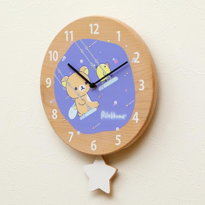 壁掛け時計 木製 リラックマ ブランコ キャラクター おしゃれ かわいい