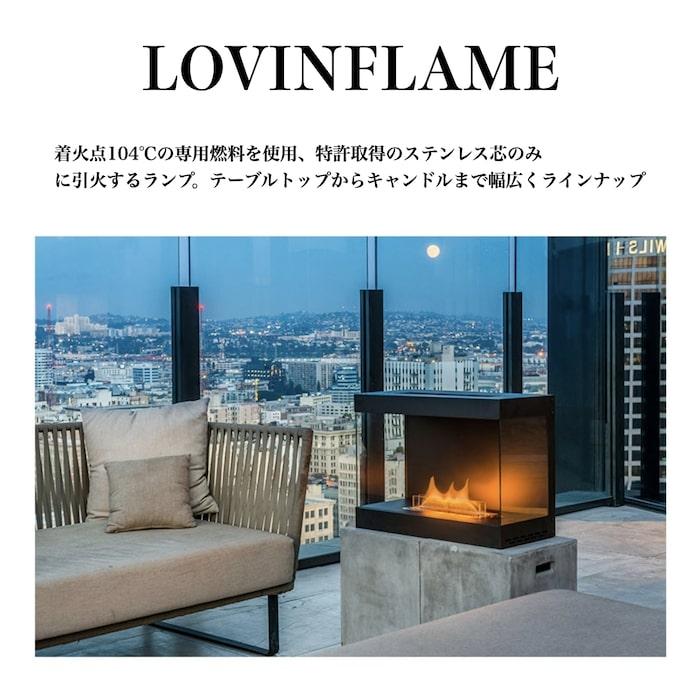 LOVINFLAME ラビンフレーム セラミック・キャンドル クラシックセット ２個 延焼しにくい安全特殊燃料 暖炉 屋外屋内 |  | 02