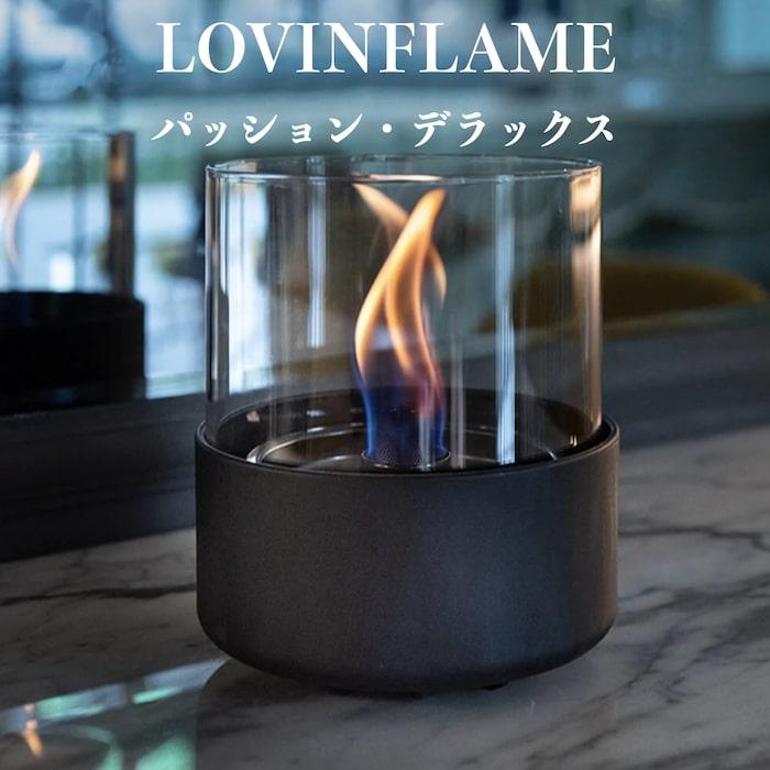 【未開封】LOVINFLAME PASSION Deluxe LOVINFLAME ラビンフレーム パッション・デラックス 延焼し