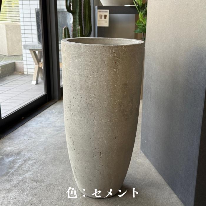 植木鉢 おしゃれ 大型 コーテス ラウンドハイ 11号 ファイバーセメント グレー 白 鉢カバー 縦長 細長い 屋外 室内 北欧 モダン KONTON | KONTON | 03