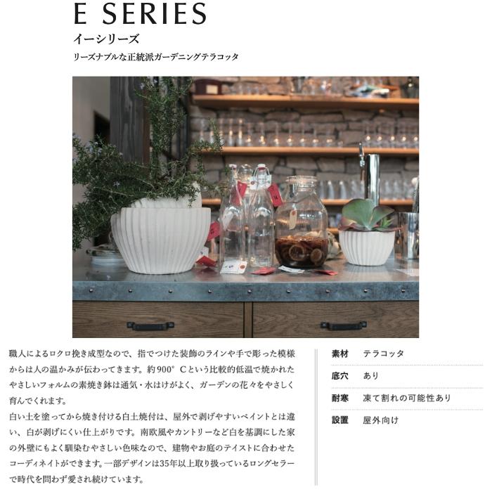 テラコッタ植木鉢 白 3個セット おしゃれ 10号 約8号 約6号 大型 白土焼付 KONTON ES-E36W3SE 多肉植物 屋外 陶器 玄関 |  | 02