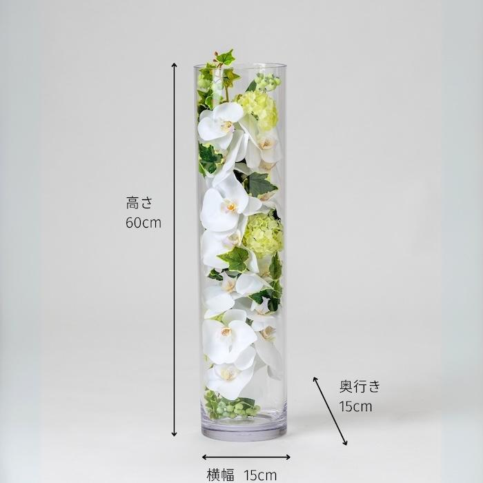 胡蝶蘭 造花 シリンダーブラン L 枯れない アーティフィシャルフラワー 高級 ギフト 開店祝い 就任祝い 周年記念 お祝い 受付 お供え インテリア |  | 01