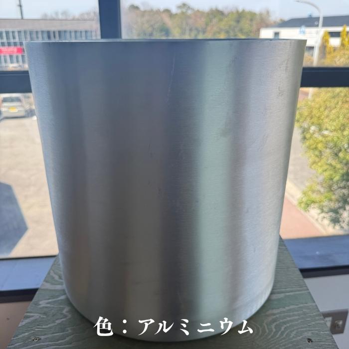 鉢カバー おしゃれ 大型 フェルム シリンダー キャスター付き 13号 10号 スチール 室内 北欧 観葉植物 インテリア 丸型 KONTONの画像