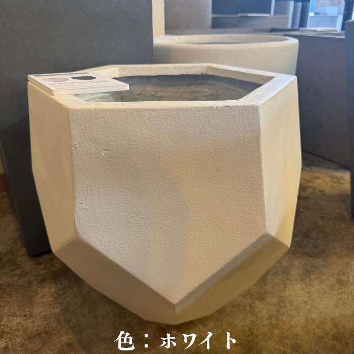 【新品】大型軽量植木鉢 おしゃれシンプルモダン 高級感　ホワイト　多面体 KONTON 植木鉢 おしゃれ 大型 ヘクサ 多面体プランター ファイバー
