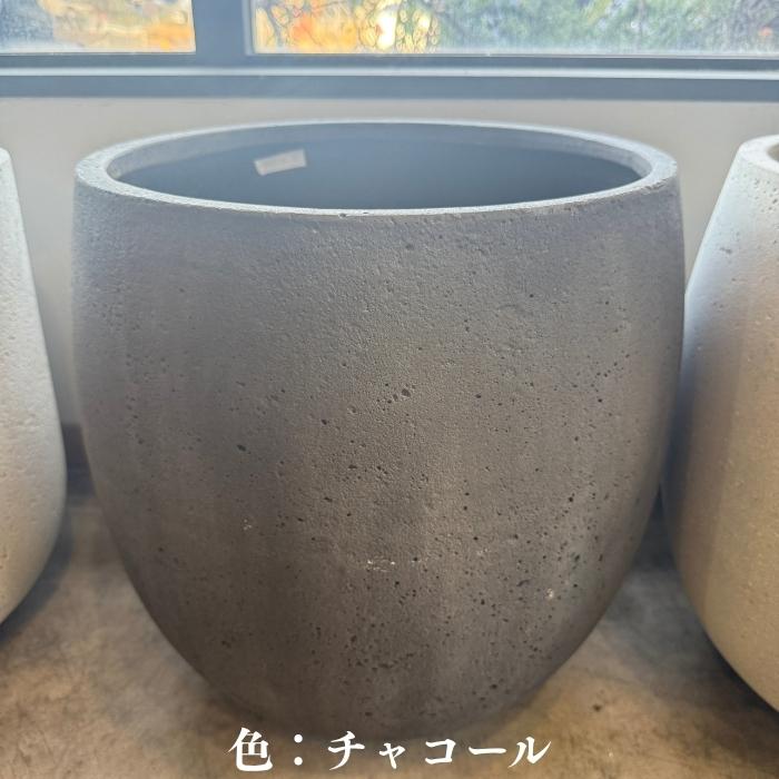 KONTON 鉢カバー おしゃれ 大型 ループス イグニアス 15号 11号