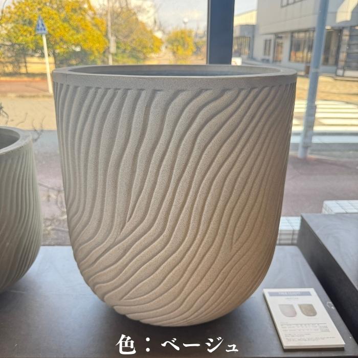 KONTON 鉢カバー 大型 おしゃれ 13号 11号 丸型 ラケルタ 軽量 室内