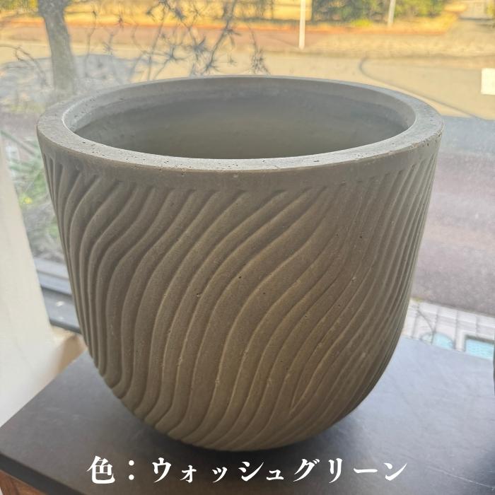 鉢カバー 大型 おしゃれ 13号 11号 丸型 KONTON ラケルタ 軽量 室内 屋内 北欧 モダン ナチュラル 観葉植物 特大 | KONTON | 04