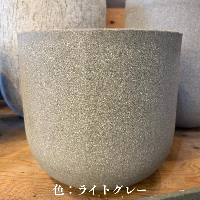鉢カバー おしゃれ 大型 バルゴ モノ 18号 13号 11号 ファイバーストーン 室内 北欧 観葉植物 インテリア モダン 丸型 KONTONの画像