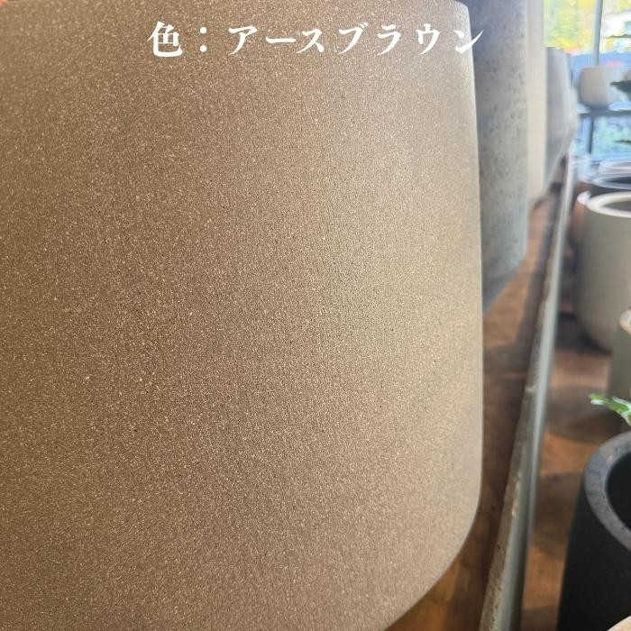 鉢カバー 大型 おしゃれ 17号 12号 丸型 平鉢 KONTON パボ ジャー ロー 軽量 室内 屋内 北欧 モダン 観葉植物 特大 | KONTON | 04