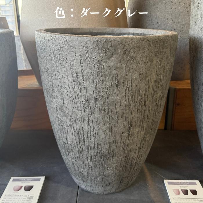 鉢カバー おしゃれ 大型 カプリ ベアルート 18号 15号 12号 ファイバーストーン グレー 室内 北欧 観葉植物 インテリア 丸型 縦長 KONTONの画像
