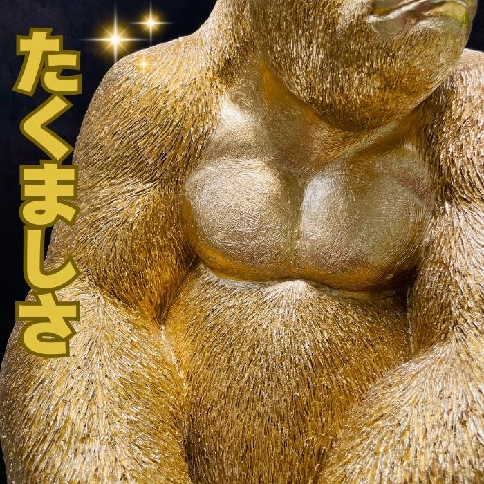 置物 巨大 金色ゴリラ オブジェ 身長76cm かわいい 玄関 置物 巨大 金色ゴリラ オブジェ 身長76cm かわいい 玄関