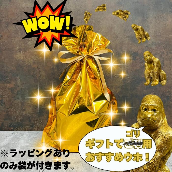 スマホスタンド 金ゴリラ 卓上 置物 おもしろ 動物 アニマル ギフト