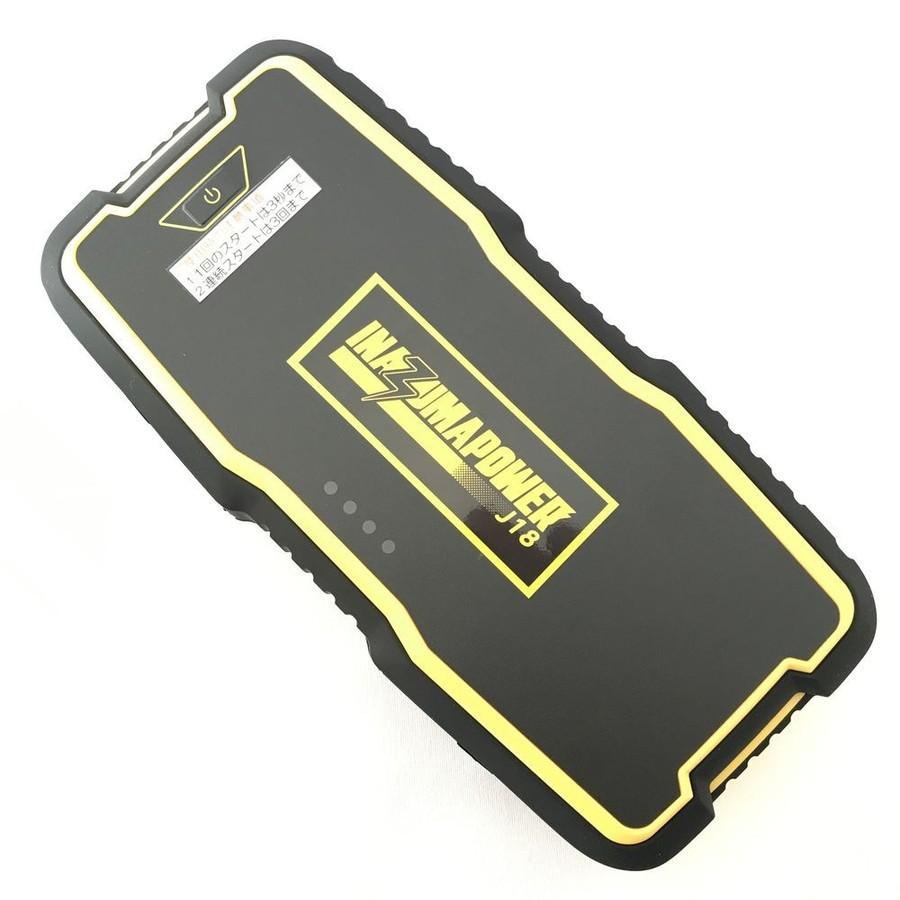 ポータブル電源 12v 高機能ジャンプスターター 大容量mah モバイルバッテリー スマホ充電可能 Led照明付き 車のバッテリー上がりに イナズマパワー Gb Inazuma 12v ミドリスークラピアと雑草対策ー 通販 Yahoo ショッピング