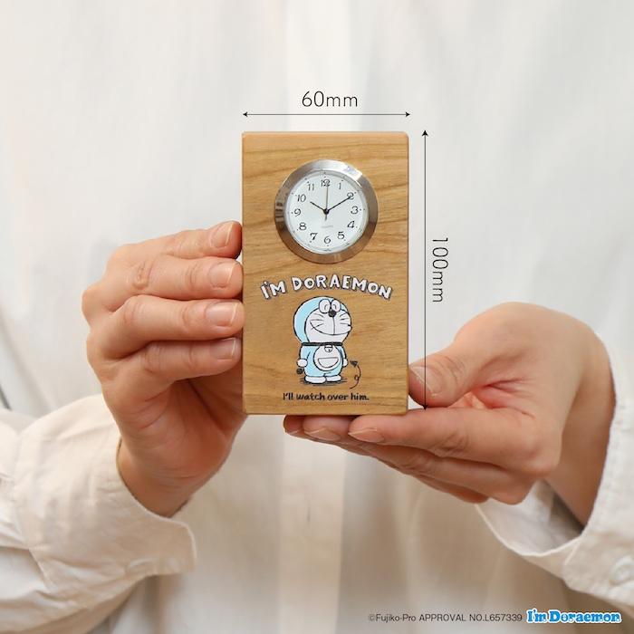 置き時計 木製 アイムドラえもん ほほえみ キャラクター おしゃれ かわいい 木 アナログ インテリア リビング 日本製 プレゼント ギフト 寝室 部屋 |  | 02