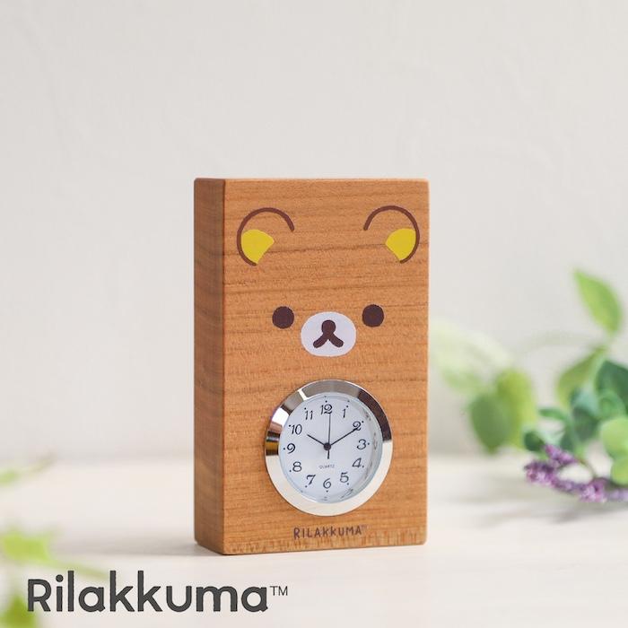 置き時計 木製 リラックマ かお キャラクター おしゃれ かわいい 木