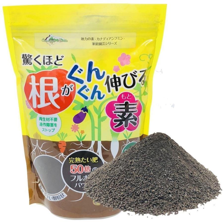 驚くほど根がぐんぐん伸びる素 500g×24袋 園芸用 グランドカバー 土壌改良剤 天然の腐植物質 フルボ酸 土壌改良 畑 野菜 |  | 04