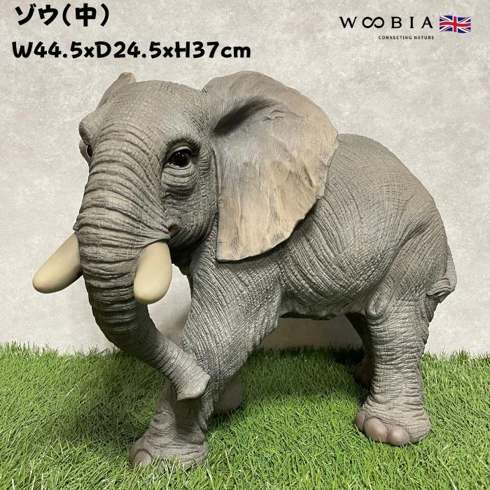 2025年最新】Yahoo!オークション -象 置物 大型の中古品・新品